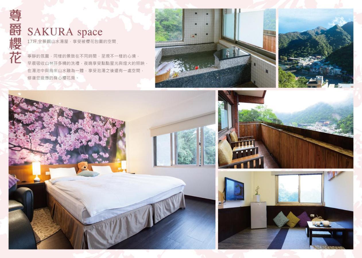 Wulai Town House Hotel Buitenkant foto