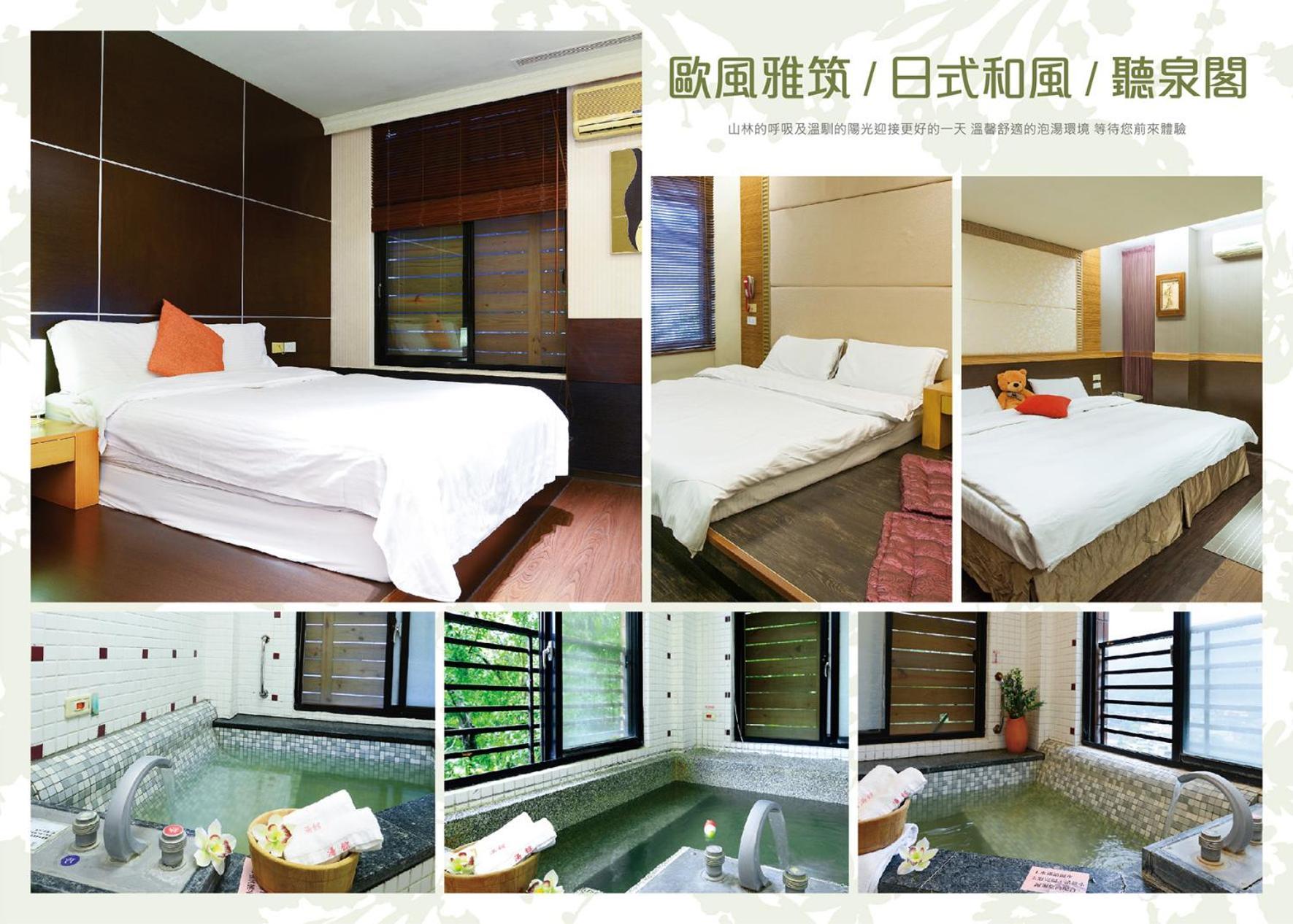Wulai Town House Hotel Buitenkant foto